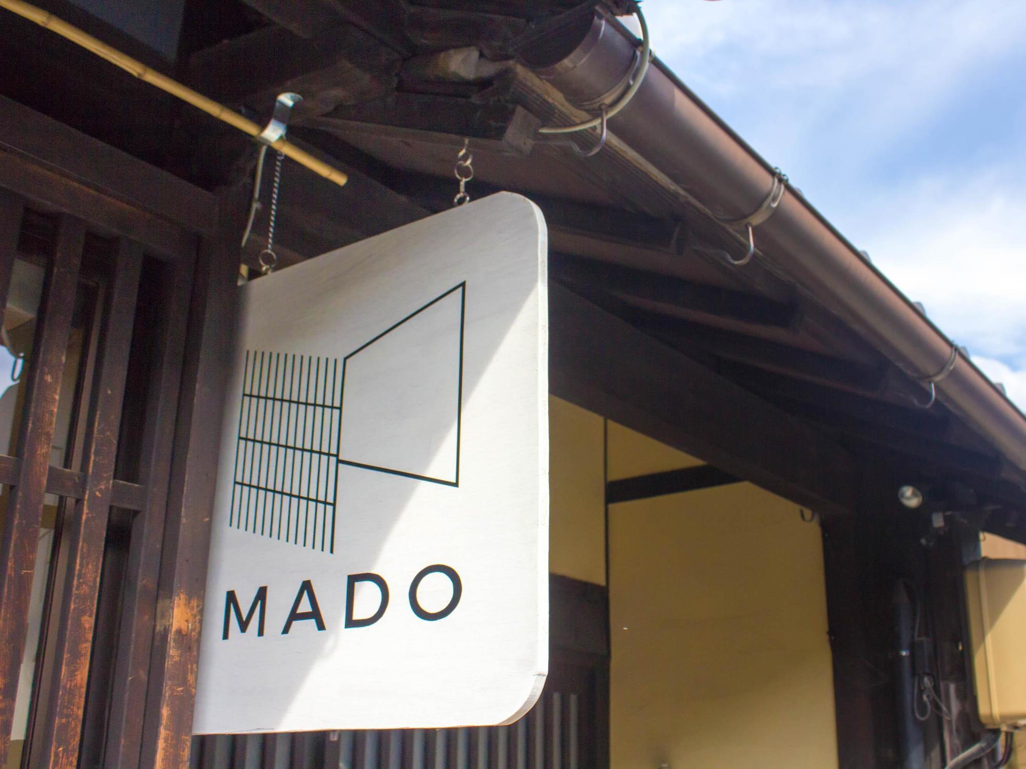 Guesthouse Mado Nagoya Exterior foto