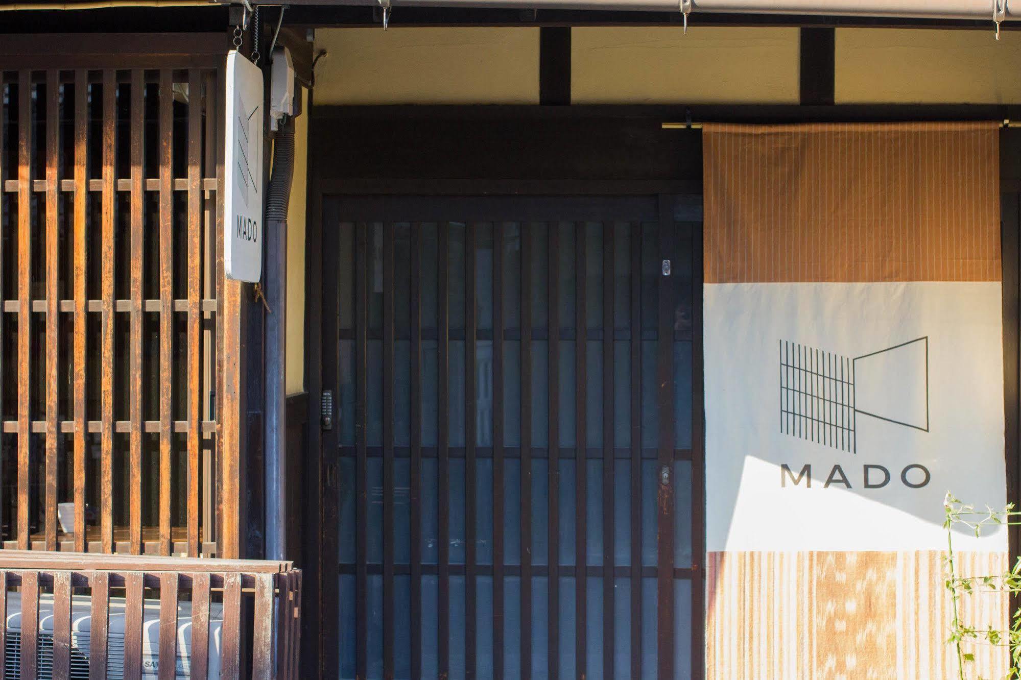 Guesthouse Mado Nagoya Exterior foto